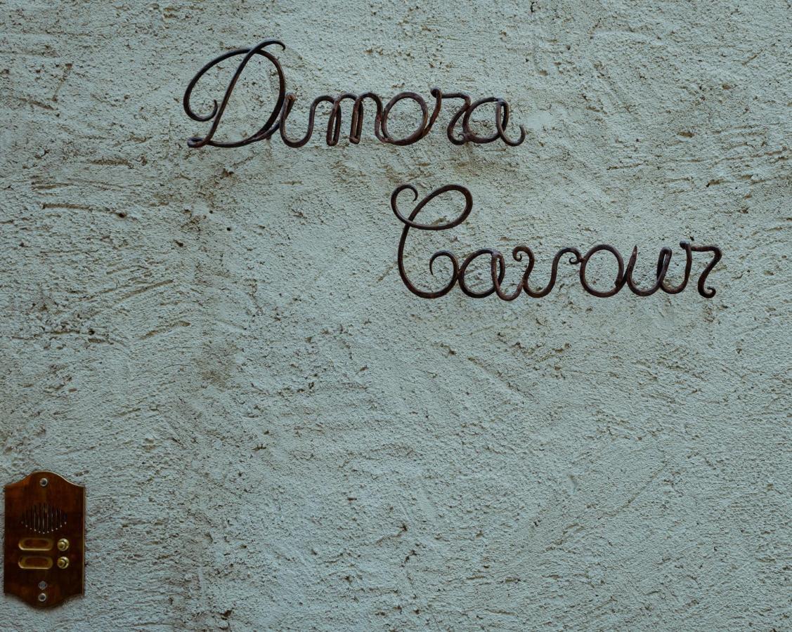 Dimora Cavour Bed and Breakfast Amantea Eksteriør billede